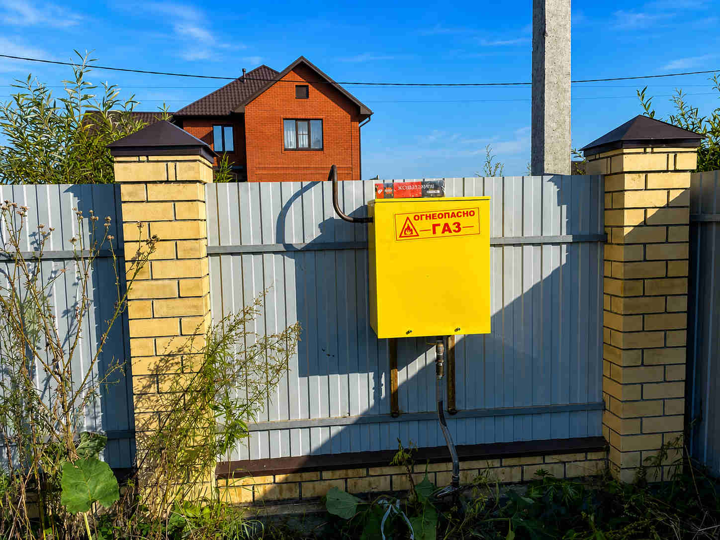 https://gelendzhik.profgazservis.ru/storage/app/uploads/public/6a6/1bc/ba2/6a61bcba2f849259096490.jpg