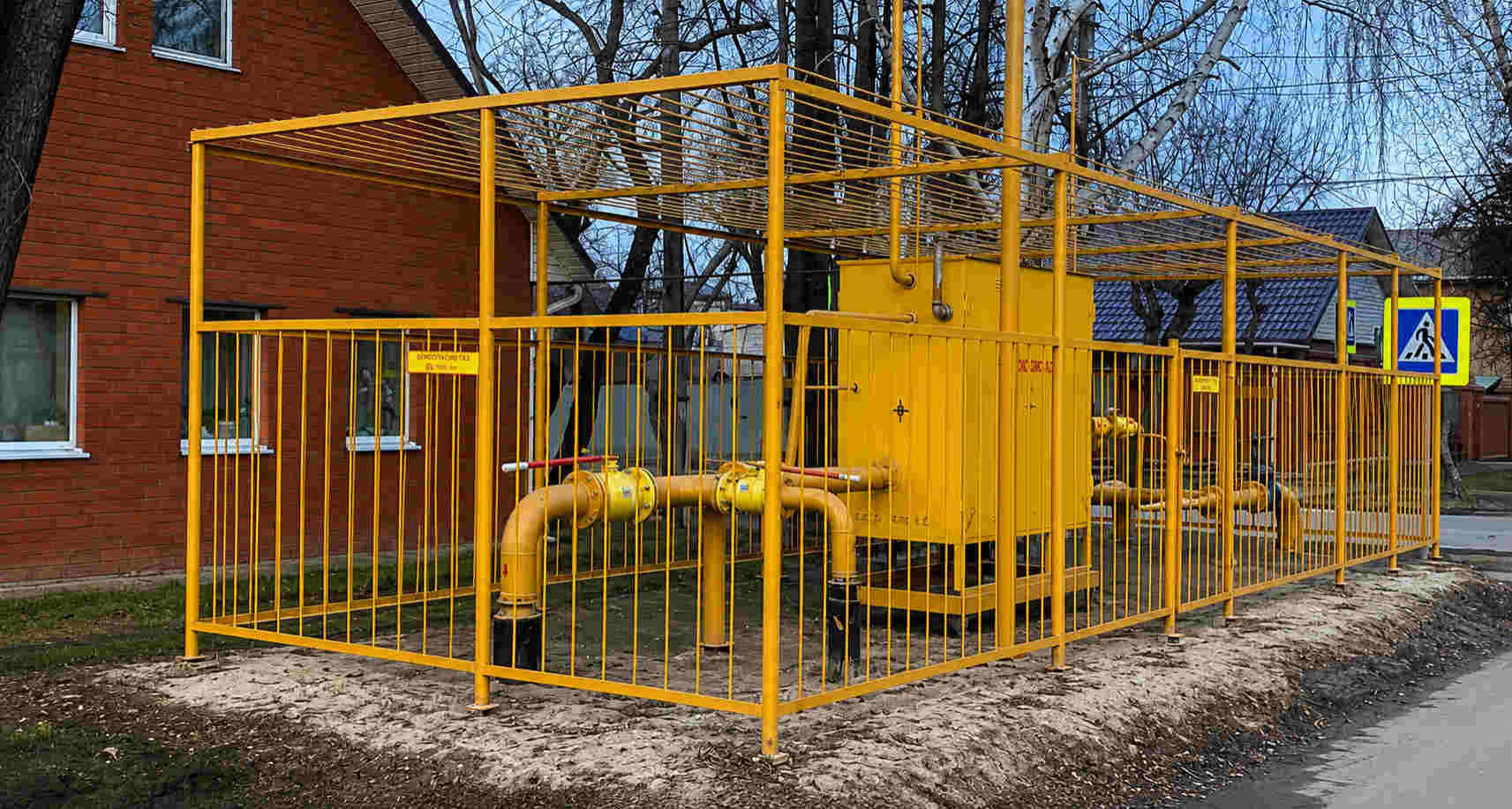 https://gelendzhik.profgazservis.ru/storage/app/uploads/public/6a6/199/a5b/6a6199a5b33b5649718486.jpg